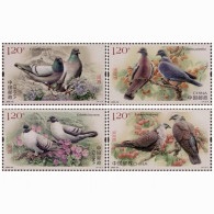 China MNH Stamp,2022 Pigeon,4v - Ungebraucht