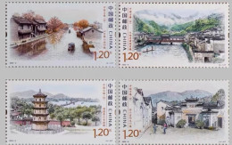 China MNH Stamp,2022 Chinese Ancient Town (4),4v - Nuovi