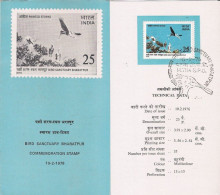 Painted Stork, Bharatpur Bird Sanctuary, Brochure With Stamps And First Day Postmark, 1976, Condition As Per Scan - Lettres & Documents