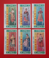 6 CUPONES ONCE SPANISH LOTTERI AÑO 1996 TEMA (TRAJES TÍPICOS) ESTADO BUENOS - Lottery Tickets