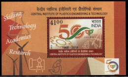 Central Institute Of Plastic And Engineering, MS, 2019, Condition As Per Scan - Ongebruikt