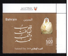 BAHRAIN STAMP 2019 BAHRAIN NATIONAL DAY  MNH - Bahrain (1965-...)