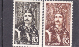 STEFAN CEL MARE 1957  MI.Nr.1633/34 ,MNH, ROMANIA - Unused Stamps