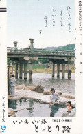 Japan Tamura 50u Old 1986 350 - 026 Bridge Bath Women Traditional / Bars On Front - Japón