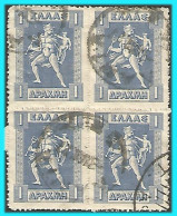 GREECE- GRECE - HELLAS  1913: 1drx  Vienna - Block/4 used - Used Stamps