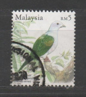 Malaysia, Used, 2005, Fauna, Bird - Malaysia (1964-...)