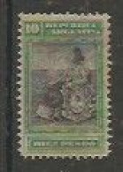 $10 Verde Y Negro Dentado 11 1/2 - Used Stamps