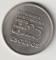 PORTUGAL 1980: 25 Escudos, KM 607a - Portugal