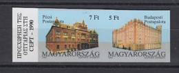 Hungary 1991 Admission To CEPT 2v IMPERFORATED   ** Mnh (59191) - Idées Européennes