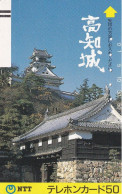 Japan Tamura 50u Old 1987 370 - 020 Traditional House Building Temple / Bars On Front - Japan