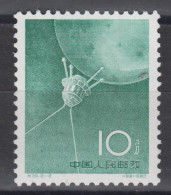 PR CHINA 1960 - Lunar Rocket Flights MNH** OG XF - Unused Stamps