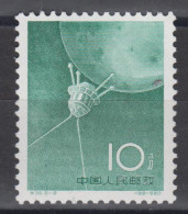 PR CHINA 1960 - Lunar Rocket Flights MNH** OG XF - Ungebraucht