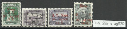 Turkey; 1930 Ankara-Sivas Railway Stamps "ag930 ERROR" MH* RRR - Neufs