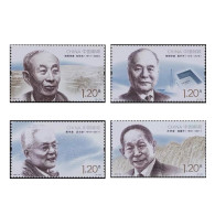 China MNH Stamp,2022 Modern Chinese Scientists (9),4v - Ungebraucht