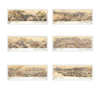 China MNH Stamp,2022 The Bustling Picture Of Gusu,6v - Nuevos