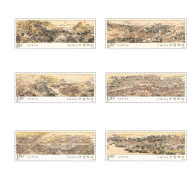 China MNH Stamp,2022 The Bustling Picture Of Gusu,6v - Unused Stamps