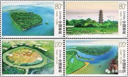 China MNH Stamp,2022 Dongting Lake,4v - Nuovi