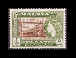 (TI)(MLYPNQ57-4) MALAYA MALAYSIA MALAISIE Penang 1957 Queen Elizabeth II ** MNH Neufs $5 - Penang