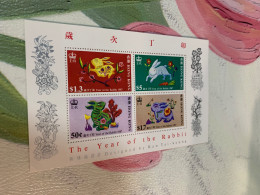 Hong Kong Stamp New Year 1987 Rabbit MNH - New Year