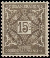 SOUDAN -  Croix Agades - Unused Stamps