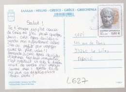 L627 - Pseudo Entier Carte Postale De Grèce - Thessalonique - Interi Postali
