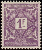 SOUDAN -  Croix Agades - Unused Stamps