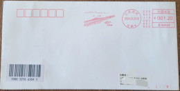 China Posted Cover，"Baodai Bridge" (Suzhou) Postage Stamp First Day Actual Delivery Seal - Covers