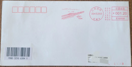 China Posted Cover，"Baodai Bridge" (Suzhou) Postage Stamp First Day Actual Delivery Seal - Sobres