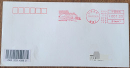 China Posted Cover，"Hengjing · Hougang Taiping Bridge" (Suzhou) Postage Machine Stamp First Day Actual Mail Seal - Briefe