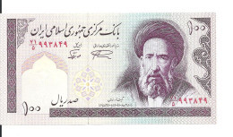 IRAN 100 RIALS ND1985- UNC P 140 F - Irán