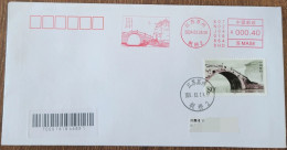 China Posted Cover，"Fengqiao" (Suzhou) Postage Stamp With The Same Theme And First Day Actual Delivery Seal - Omslagen