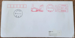 China Posted Cover，Fengqiao (Suzhou) Postage Machine Stamped First Day Actual Delivery Seal - Omslagen