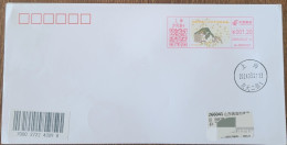 China Posted Cover，Exhibition Of Liu Jingui's Paintings Of The 24 Solar Terms (Shanghai) Colorful Postage Machine Stamp - Covers