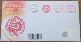 China Posted Cover，Seal Cutting Dragon (Lanzhou) Postage Machine Stamp First Day Actual Delivery Commemorative Cover - Omslagen