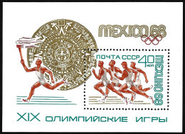 USSR 1968 MNH LUXE Soviet Union 40k. Sport XIX Olimpic Games In Mexico Athletics MNH Stamp Mi. Block # - Ete 1968: Mexico