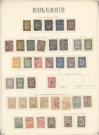 C 418++  -  Bulgarie  :  Collection 1879-1945  * , (o)  Cote: 2422 € - Collections, Lots & Series