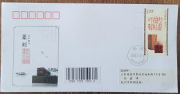 China Posted Cover，On The First Day Of The Collection Of "Chinese Seal Engraving (II)" On March 2024, The Art Cover Was - Buste