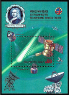 USSR 1986 MNH Mi.Bl.# 187 LUXE Soviet Union Space HALLEY'S COMET Planets Orbits INTERCOSMOS SPACE Program VENUS - Rusland En USSR