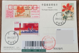 China Posted Postcard,"Sending You A Kapok" (Guangzhou) Colorful Postage Machine Stamp With The Same Theme And Sticker, - Covers