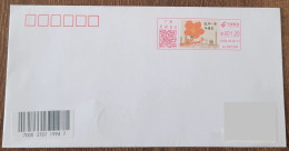 China Posted Cover "Kapok" (Guangzhou Tianhe East) Color Postage Machine Stamp First Day Actual Shipping Seal - Sobres