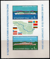 BULGARIA 1988 40 YEARS OF DANUBE NAVIGATION CONVENTION BLOCK IMPERF MI No BLOCK 181B MNH VF!! - Blocs-feuillets