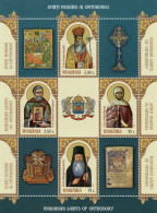 Romania 2023 / Romanian Saints Of Orthodoxy / Block With 4 Stamps And 5 Labels,MNH. - Nuovi