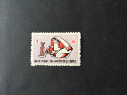 Vignette Lutte Contre La Tuberculose India 1956 - Erinnofilia