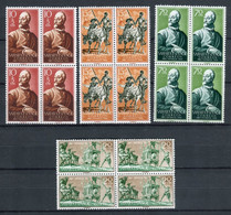 Sahara 1958. Edifil 149-152 X 4 ** MNH. - Spaanse Sahara