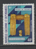 N-CALEDONIE PA N° 143  NEUF** LUXE - Unused Stamps