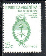 ARGENTINA 1943 1950 CHANGE OF POLITICAL ORGANIZATION ARMS HONESTY JUSTICE DUTY 15c MNH - Unused Stamps