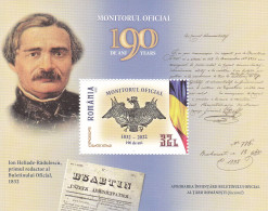 Romania 2022 Monitorul Oficial S/s, Mint NH, Art - Handwriting And Autographs, MNH(**) - Ongebruikt