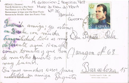 54599. Postal BESALU (Gerona) 1976. Fechador  A.P. Agencia Postal. Vista Puente Romanico Y Rio Fluvia - Covers & Documents