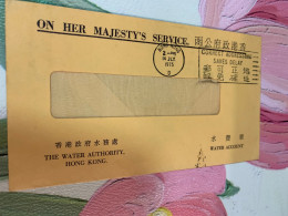 Hong Kong Stamp 1975 Postally Used Cover Slogans - Storia Postale