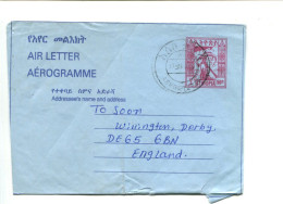 ETHIOPIE - Aérogramme 50c Pour L'Angleterre (manque 1 Feuillet De Correspondance) - Ethiopia